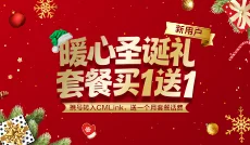 CMLink UK 使用注意事项：eSIM兼容性、保号费用、流量超额规则等重要提示