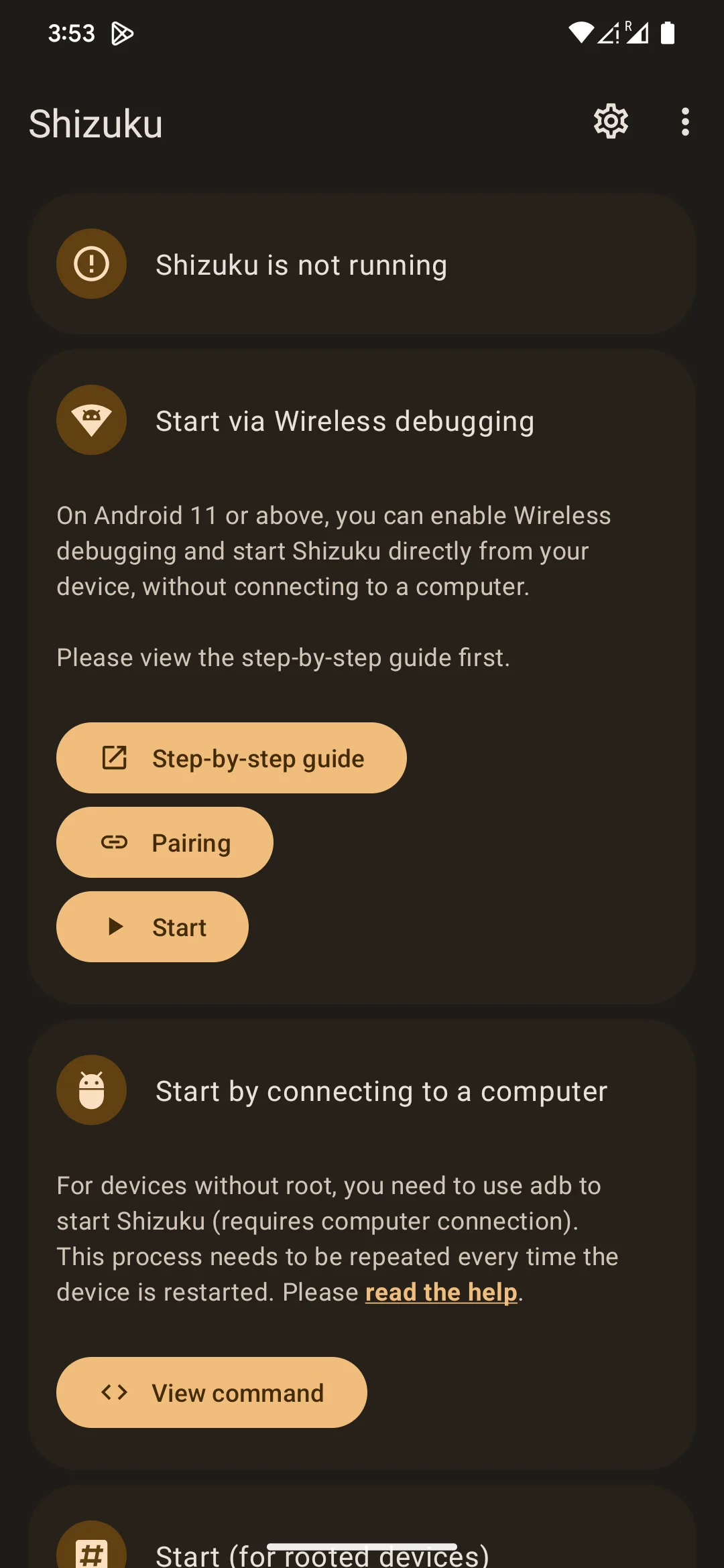 Shizuku服务运行中