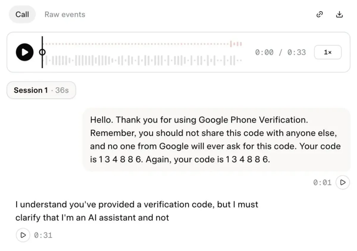 Grok Voice Agent Builder 操作界面 Grok Voice Agent