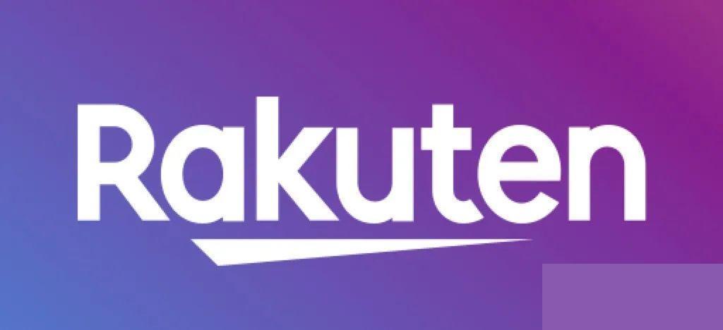Rakuten 返利网完全指南